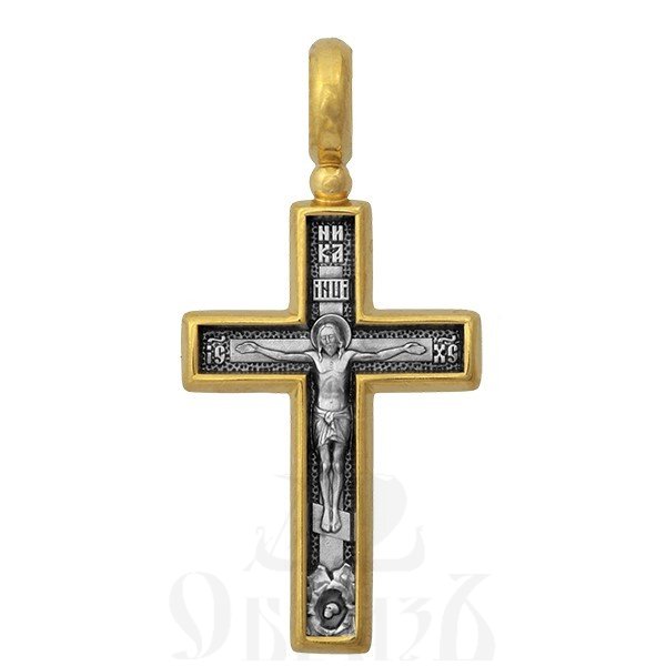 крест «распятие. молитва «да воскреснет бог», серебро 925 проба с золочением (арт. 101.510-п)