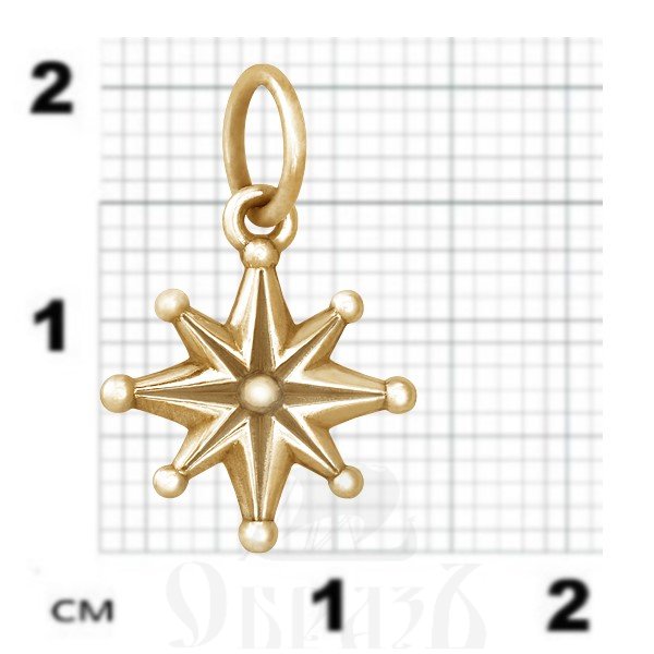 подвеска «богородичная звезда», золото 585 проба желтое (арт. 202.570)