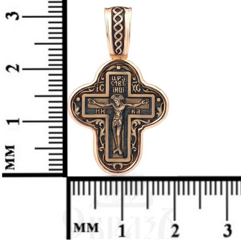 золотой крест с молитвой "честному кресту" 585 проба красного цвета (арт. 40316)