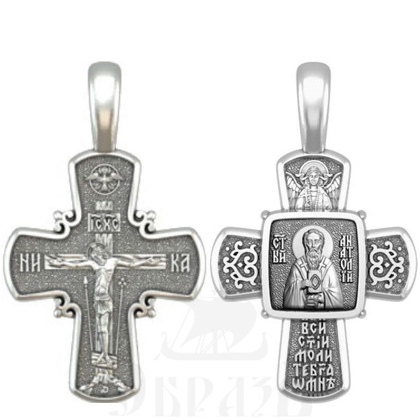крест святитель анатолий константинопольский патриарх, серебро 925 проба (арт. 33.054)